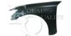LEXUS 5380230A30 Wing